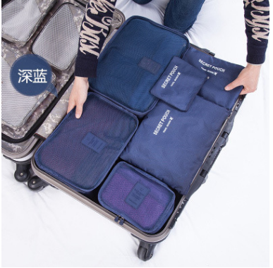 Travel Organizer Bag